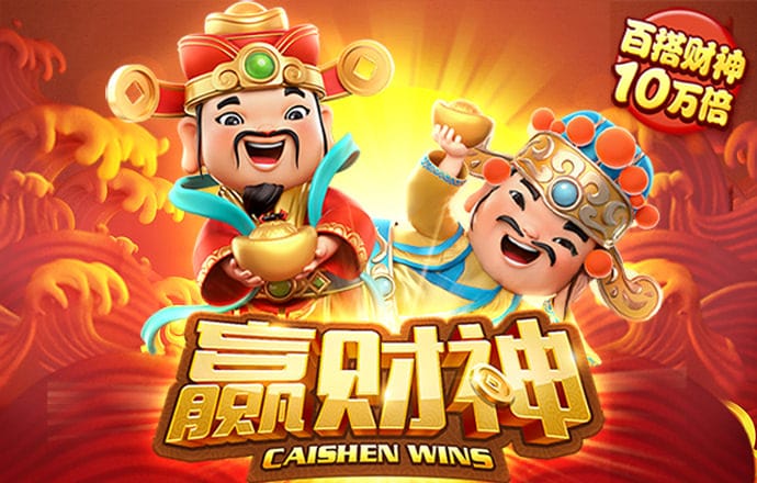 澳门一肖一码100准确下载