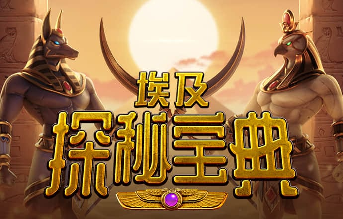 必一体育网页入口